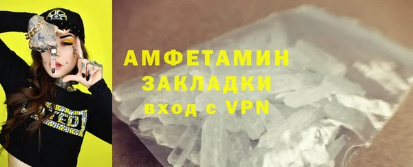 скорость mdpv Володарск